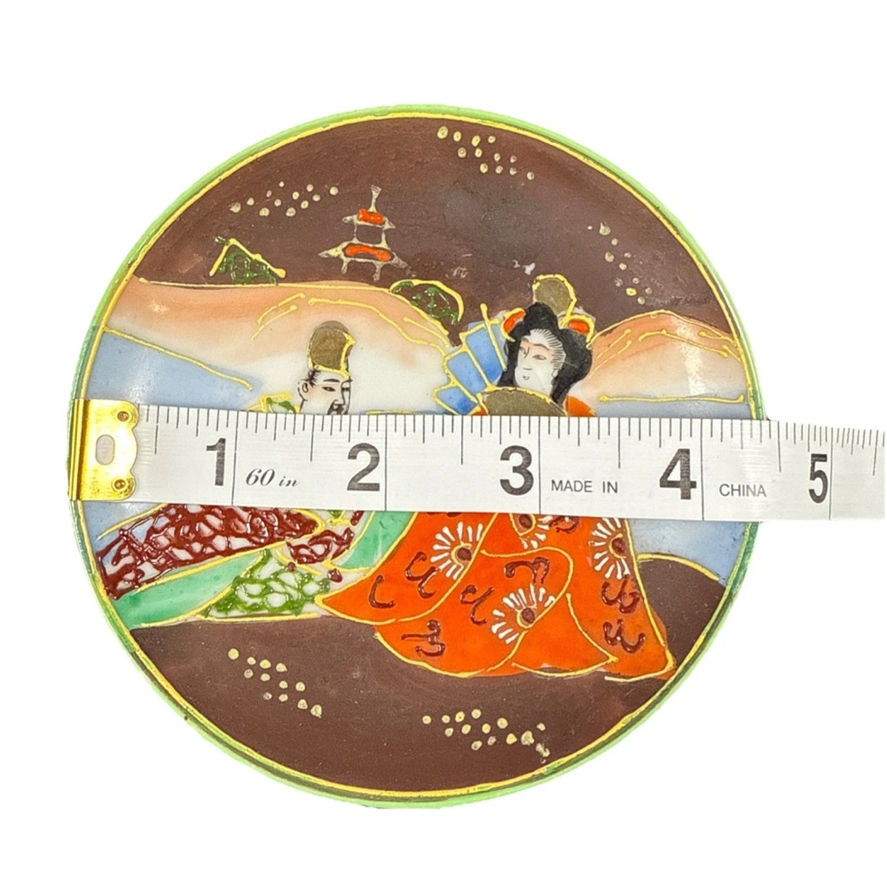 Vintage Hand Painted Japan Geisha Plate 4.5” Raised Gold Moriage Porcelain Dish - Picture 4 of 4